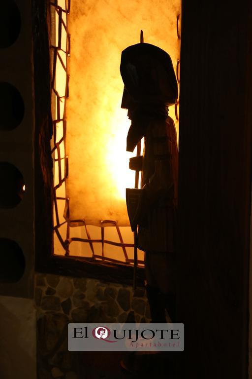 El Quijote Apartahotel Jericoc  Pokoj fotografie